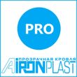 Aironplast PRO